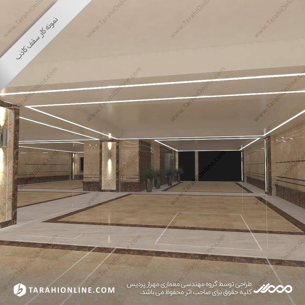 سقف کاذب تهران هنگام - تصویر 5