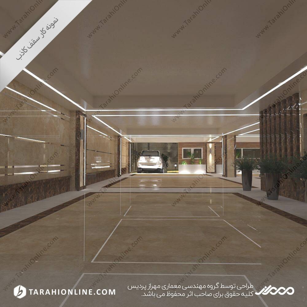 سقف کاذب تهران هنگام - تصویر 2