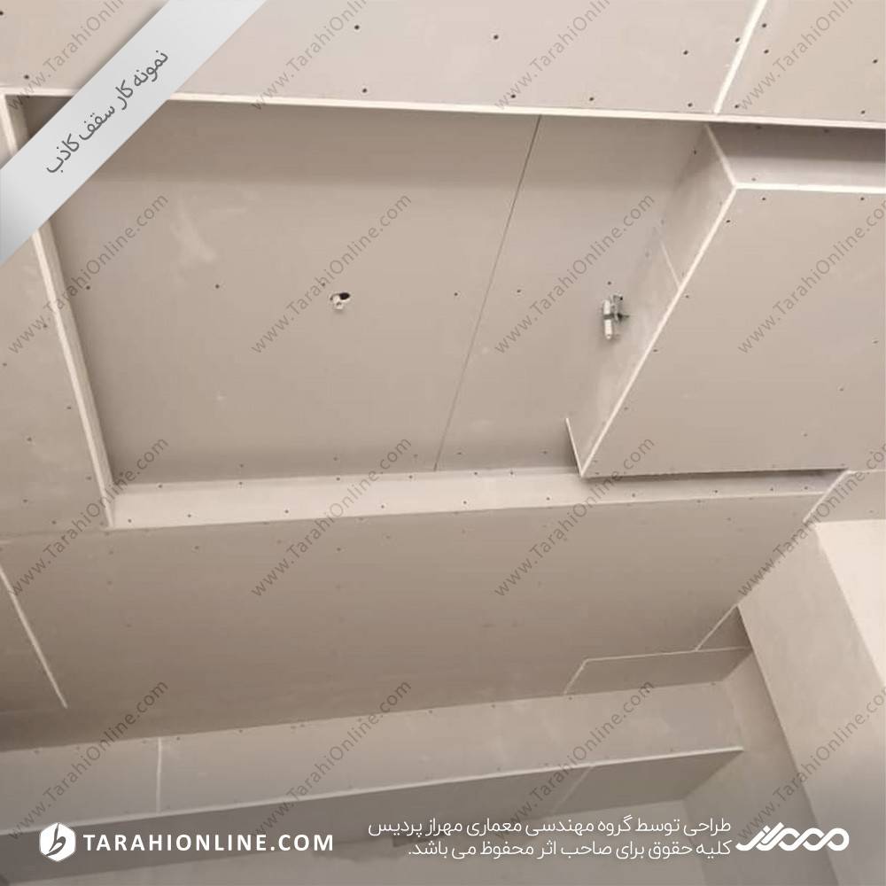 سقف کاذب تهران جنت آباد - تصویر 2
