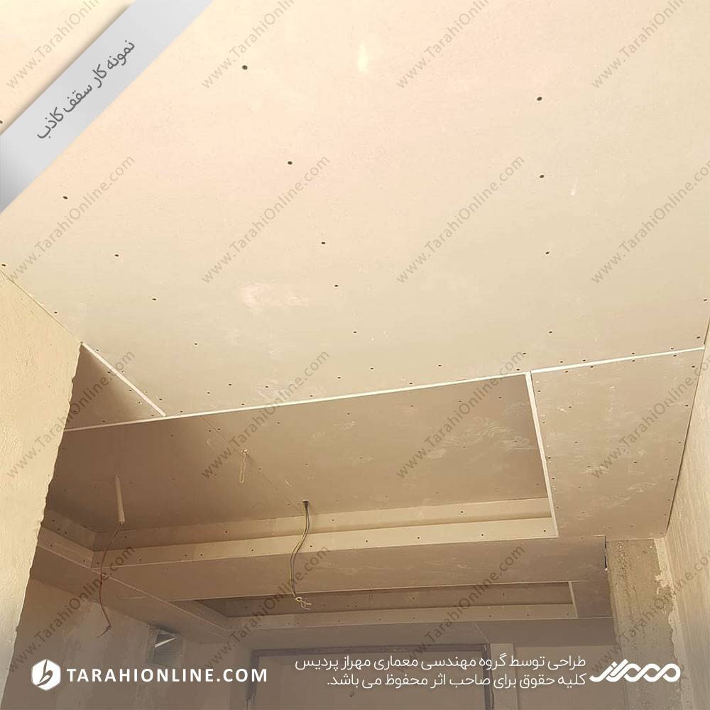 سقف کاذب تهران کارگرشمالی - تصویر 5
