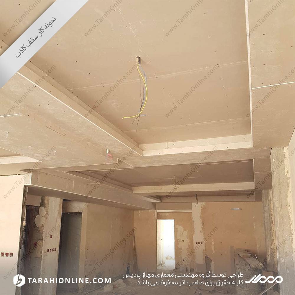 سقف کاذب تهران کارگرشمالی