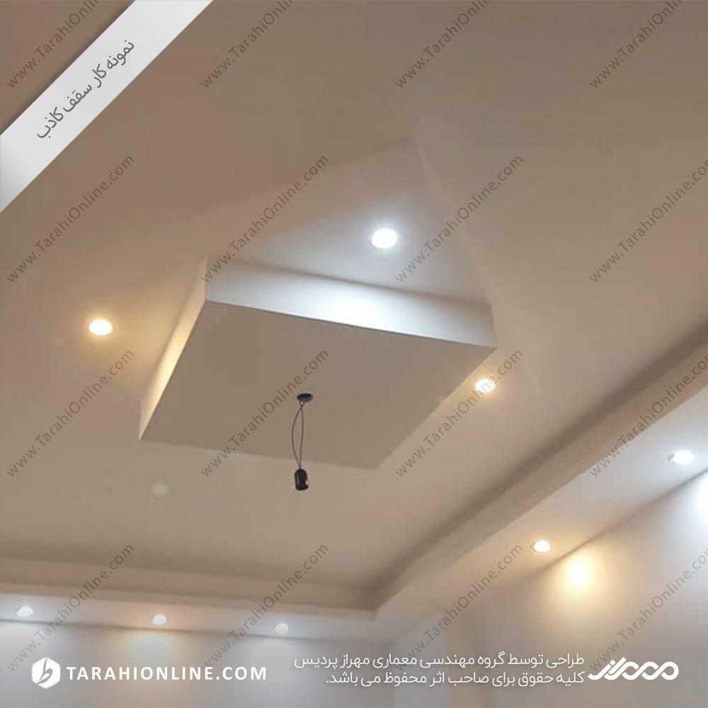 False ceiling of Gorgan Medical Equipment - Image 2