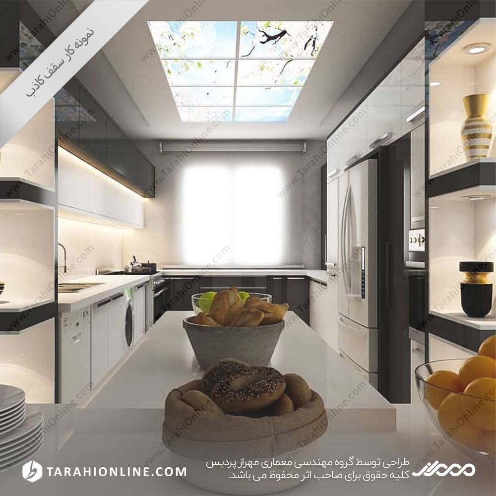 سقف کاذب گرگان ملاقاتی