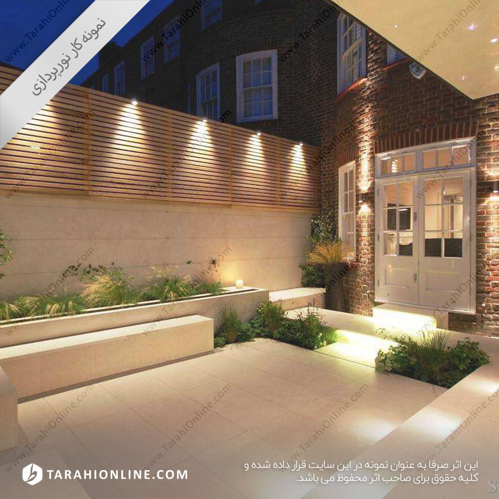 Lighting design ۲