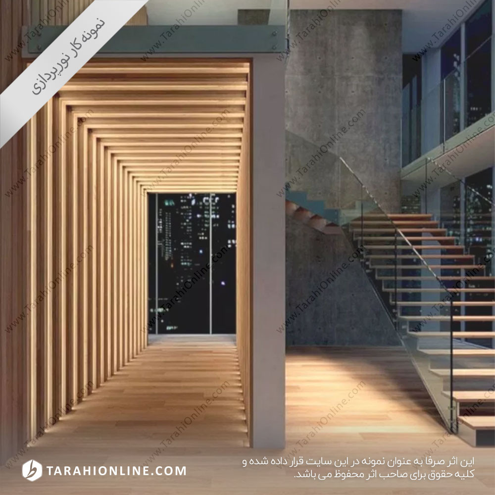 Lighting design ۳