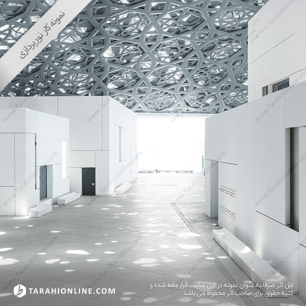 Lighting design ۵
