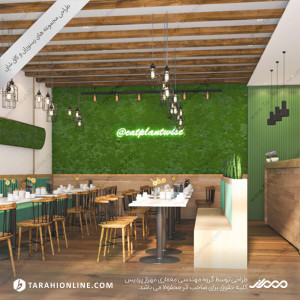 Interior design of restaurant and coffee shop ۶