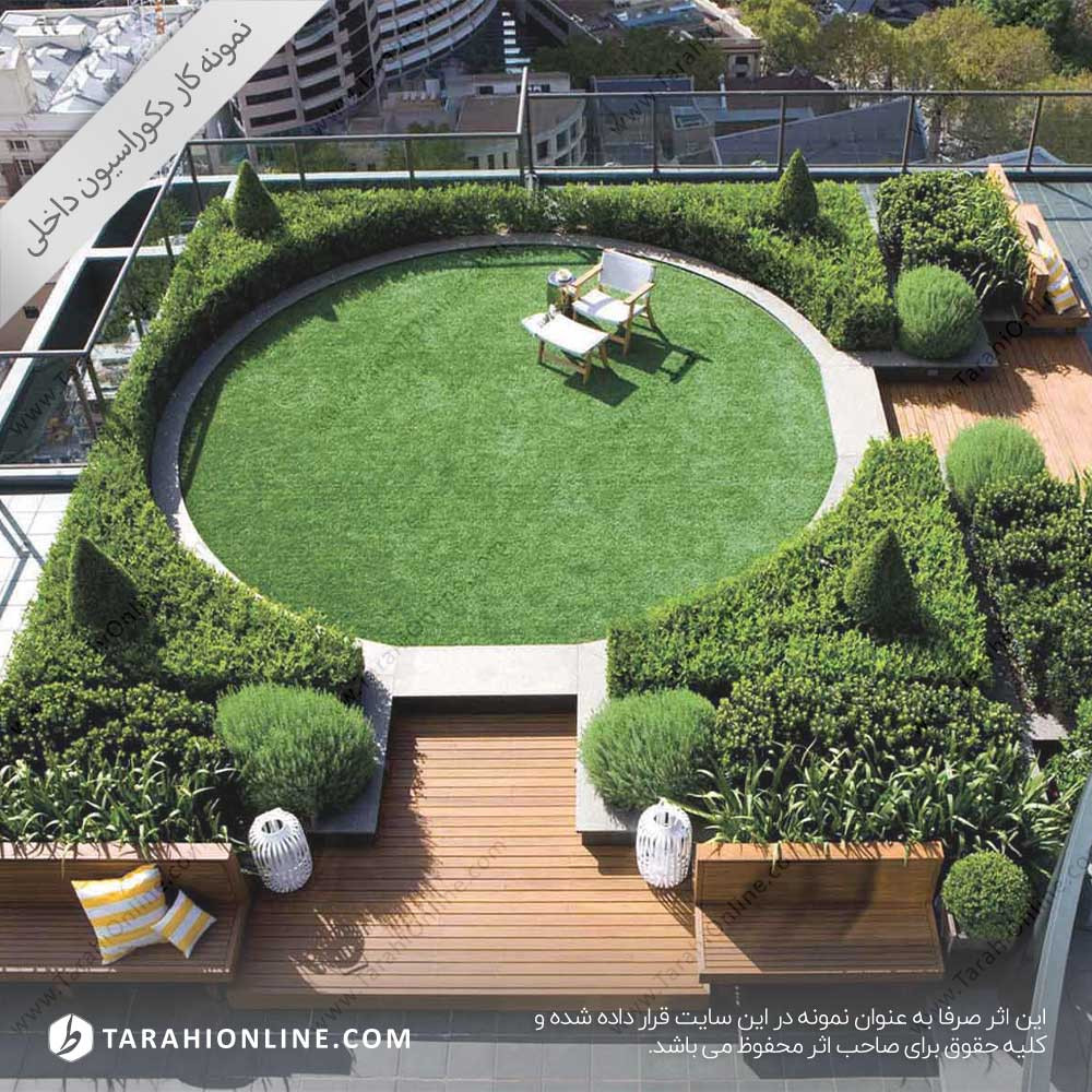 Roof garden design 1