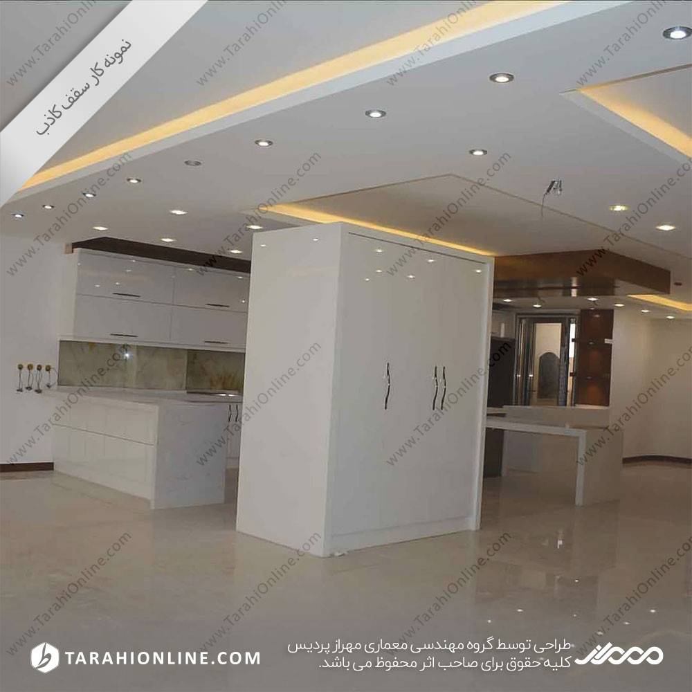 False ceiling of Gorgan ShahrekTalar - Image 4