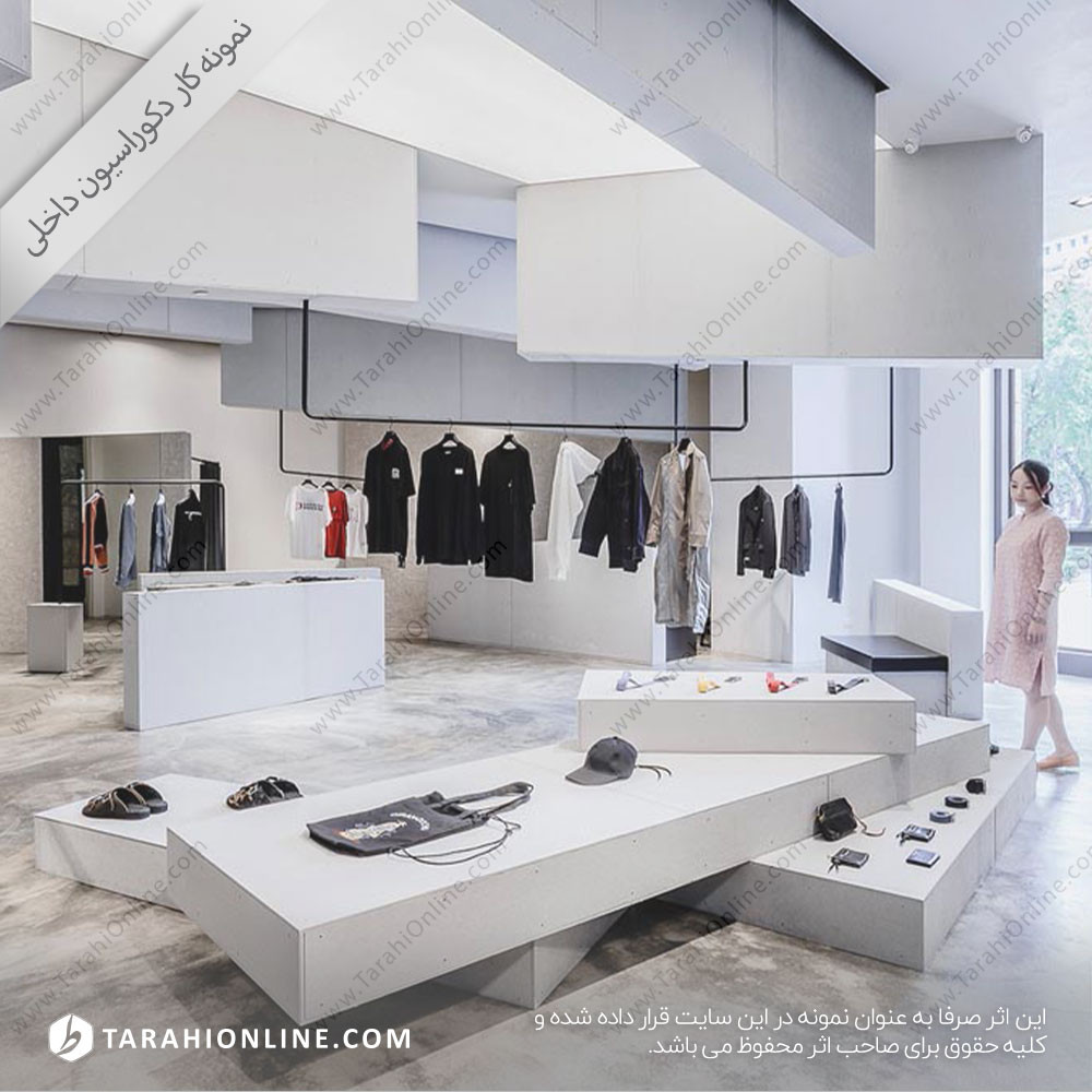Decoration design of commercial spaces ۳