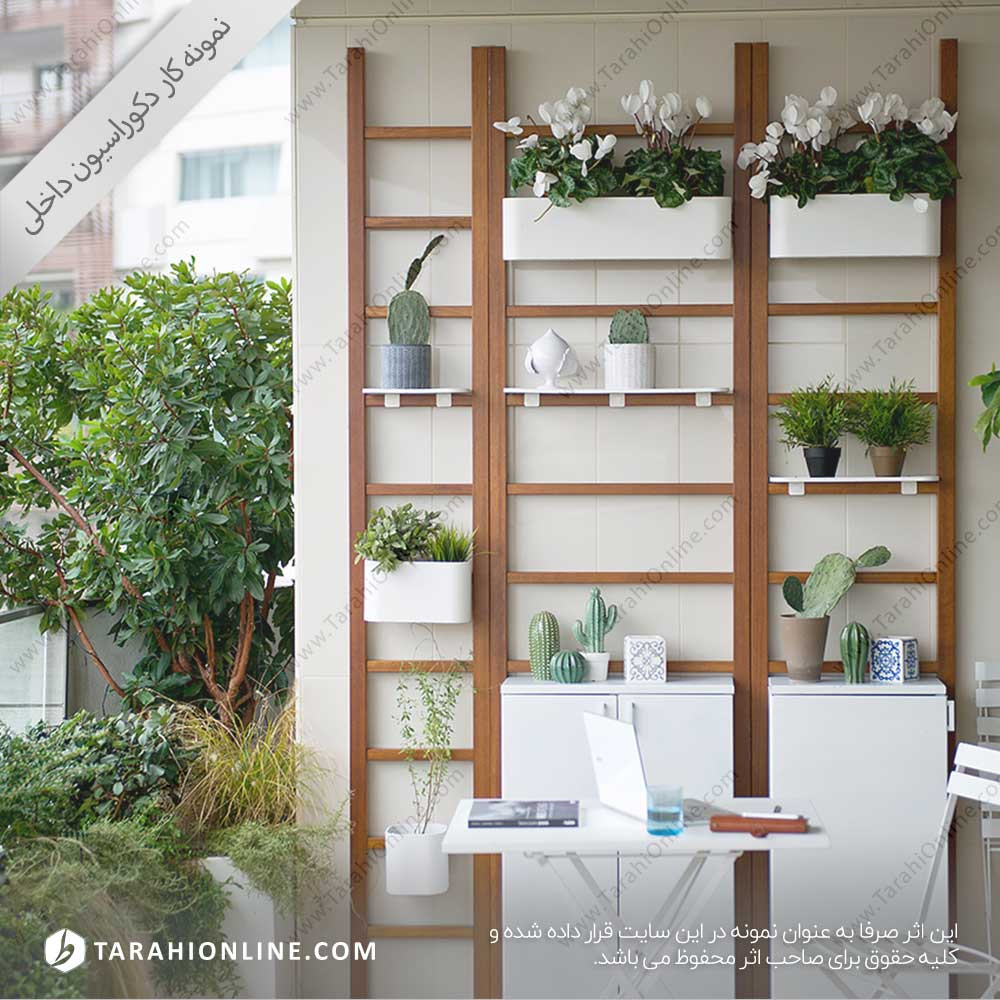 Garden terrace design ۳