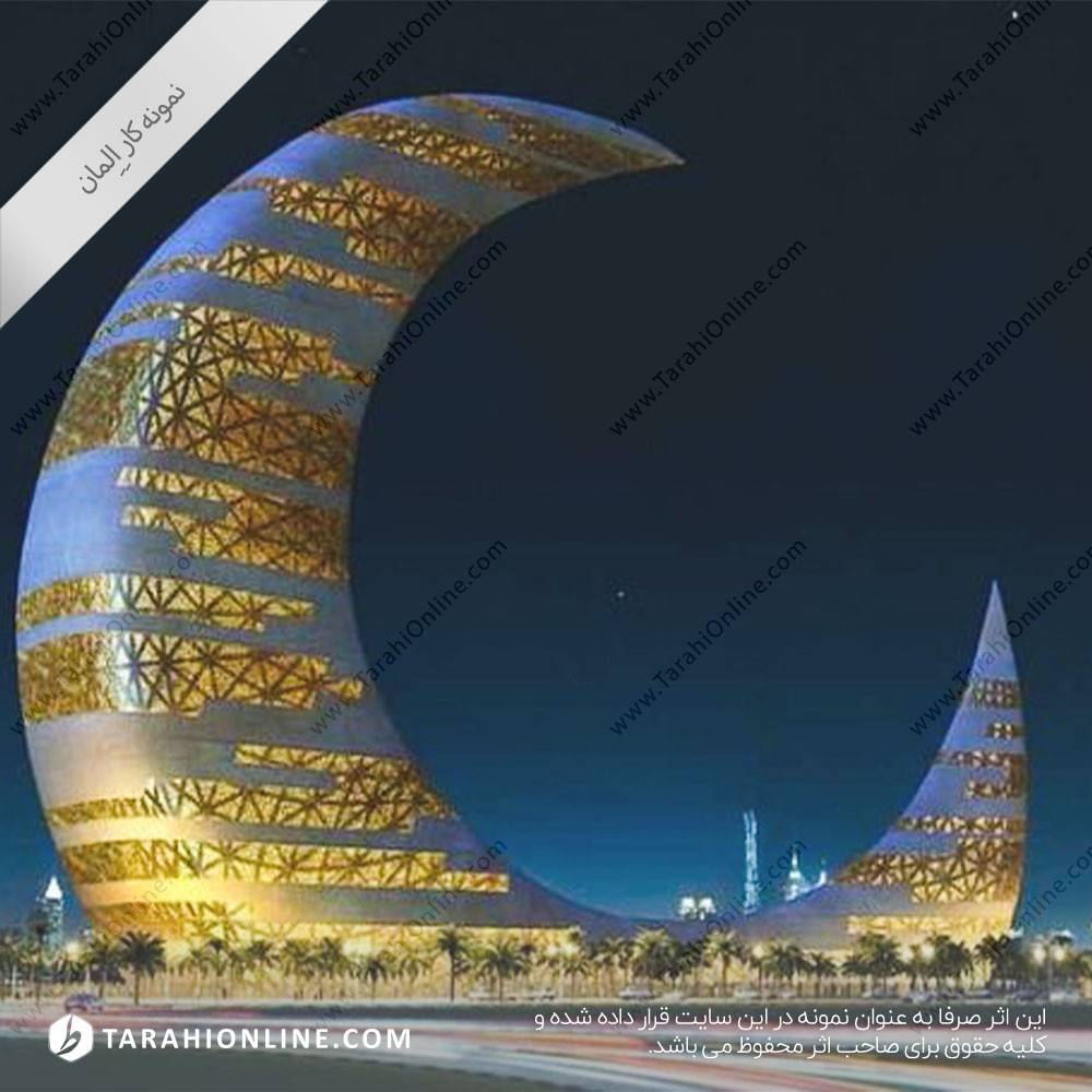 طراحی المان شهری ۴