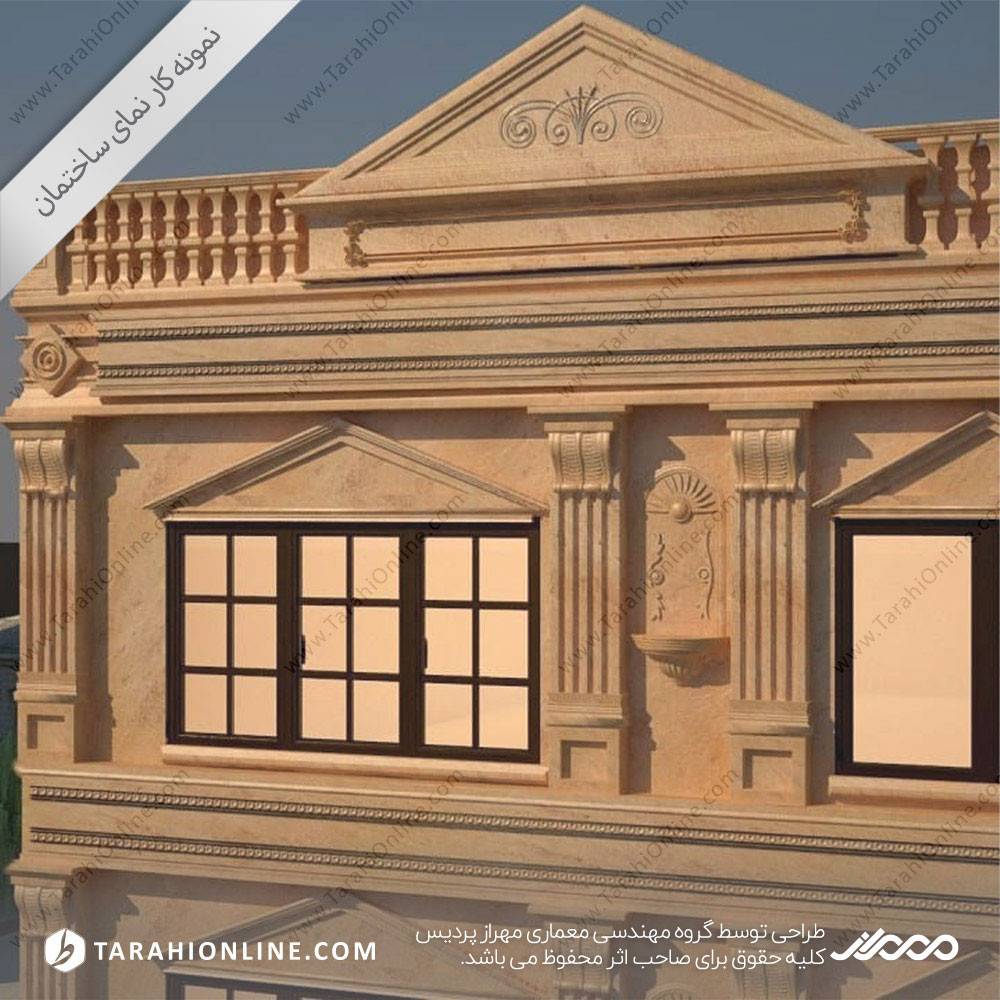 Building facade - Iranmehr - Image 3