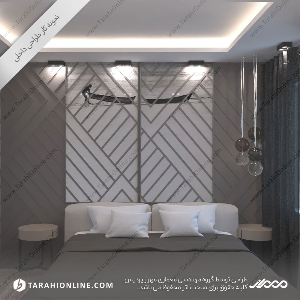 طراحی داخلی - تریپلکس چالوس