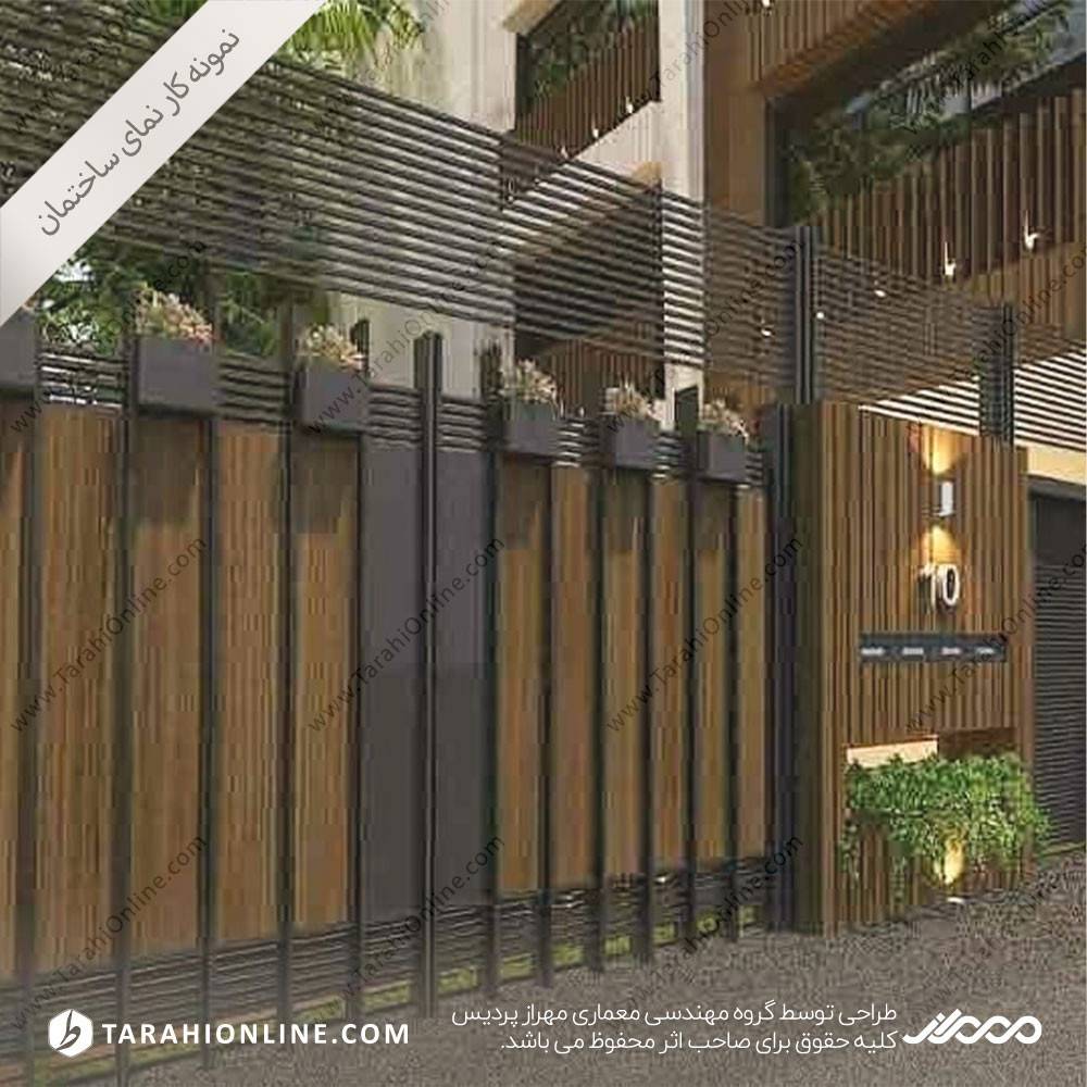 Building facade - Sari city - Image 6