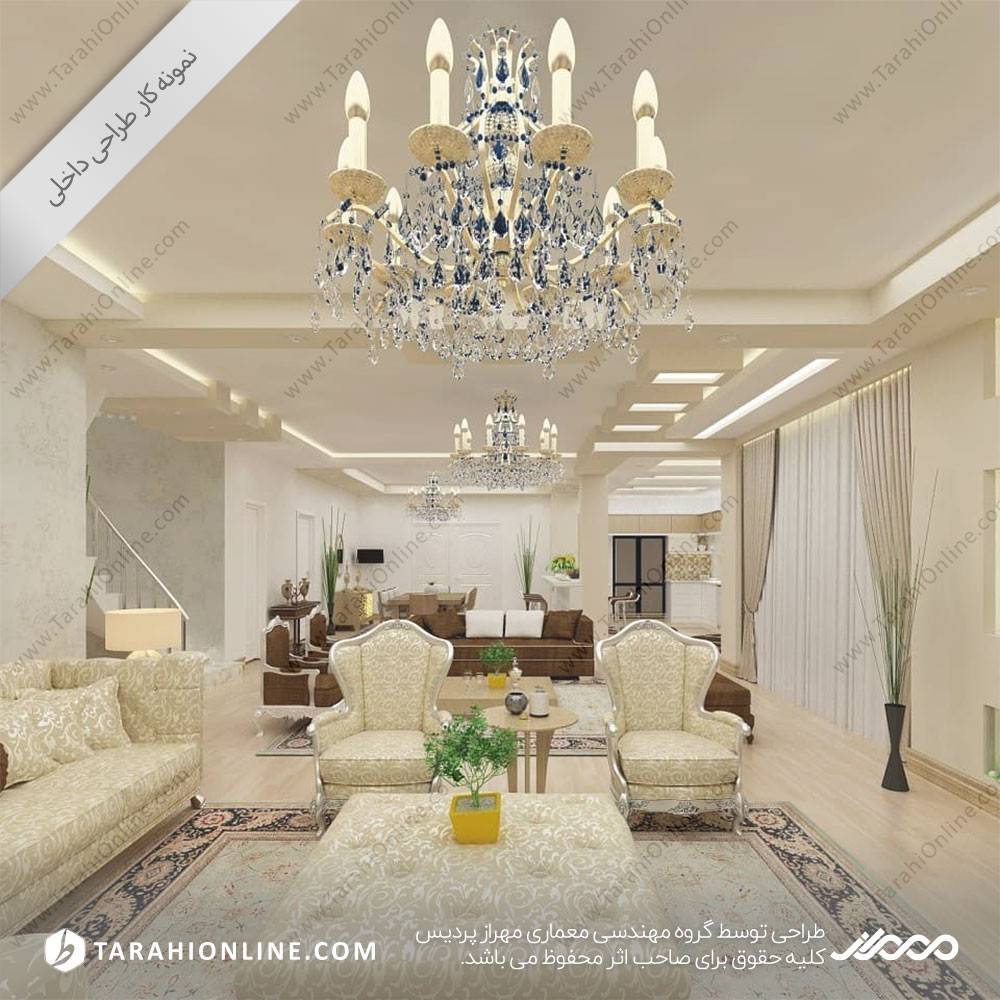 طراحی داخلی بندر ترکمن - تصویر 3