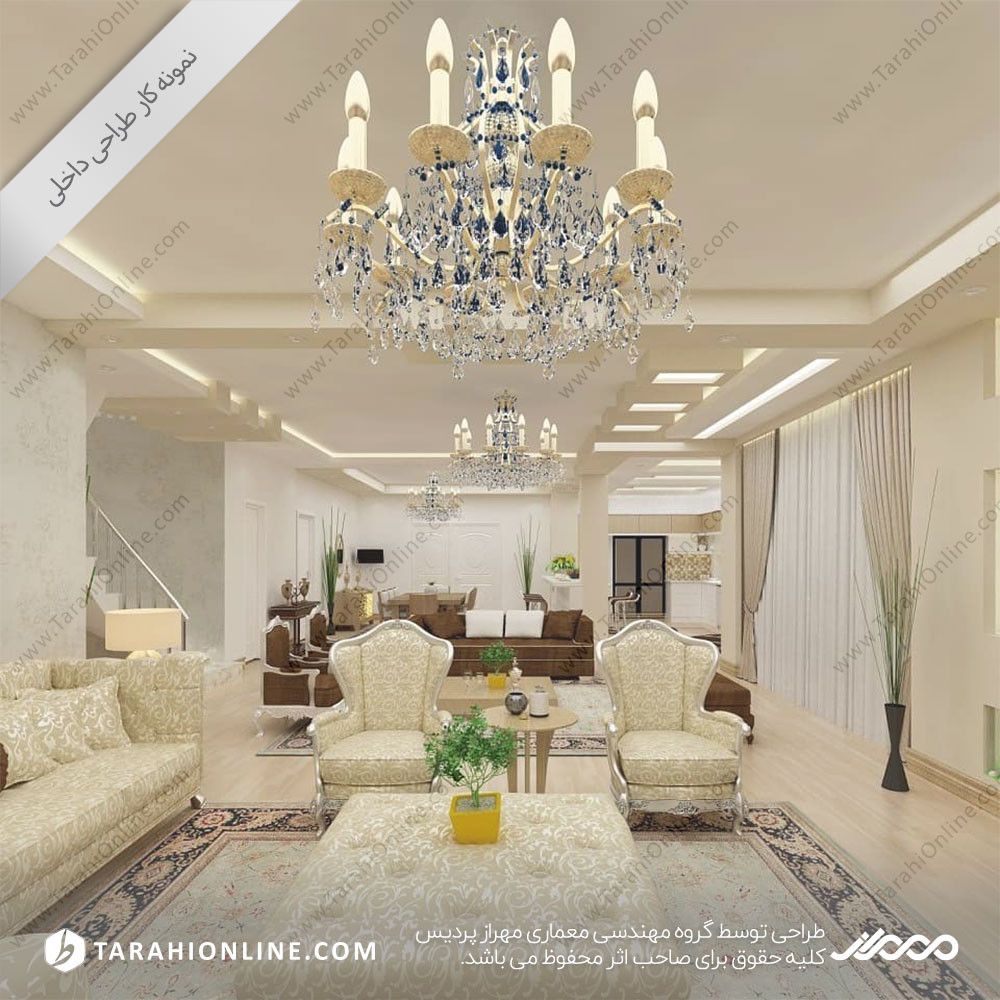 طراحی داخلی بندر ترکمن - تصویر 3