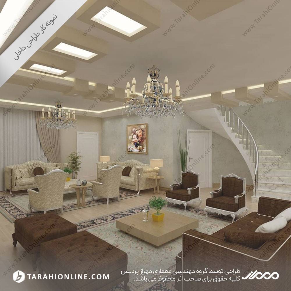 طراحی داخلی بندر ترکمن