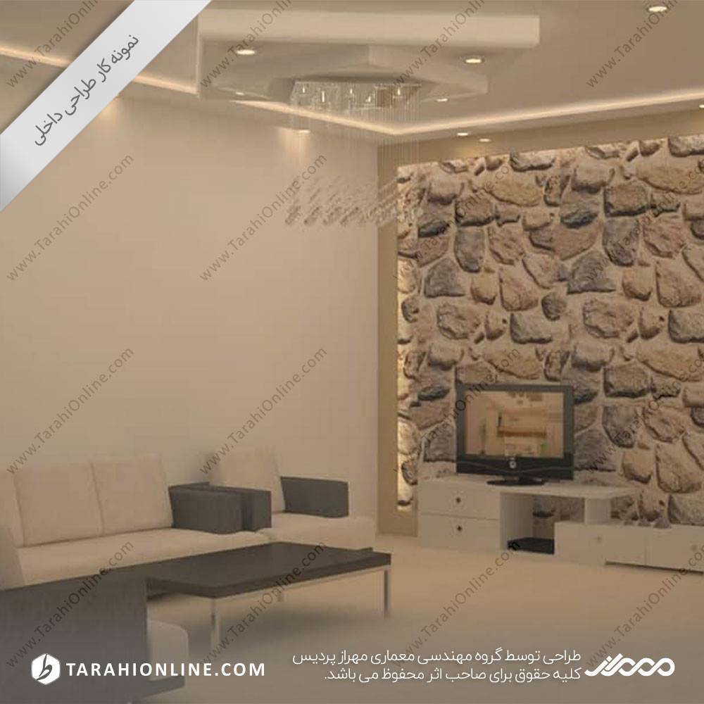 طراحی داخلی گرگان ویلاشهر