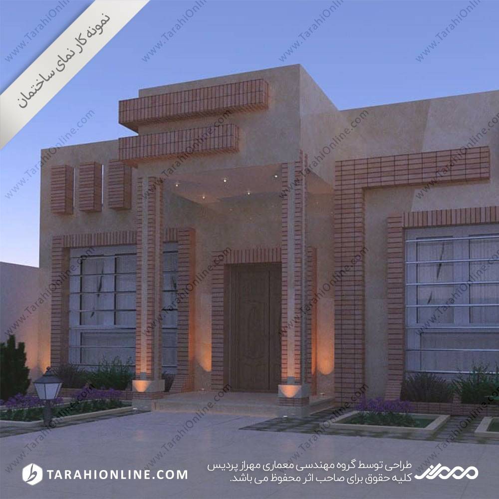 نمای ساختمان - ویلاشهر