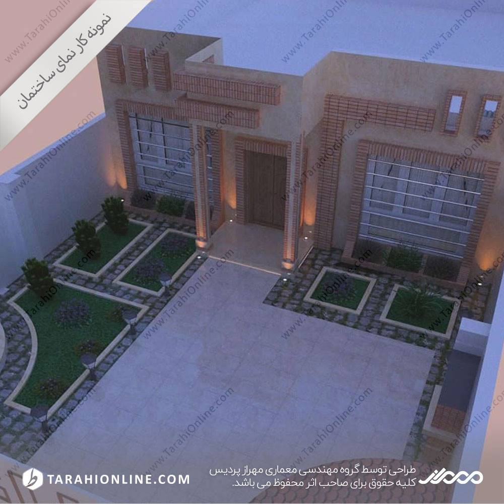 نمای ساختمان - ویلاشهر - تصویر 4