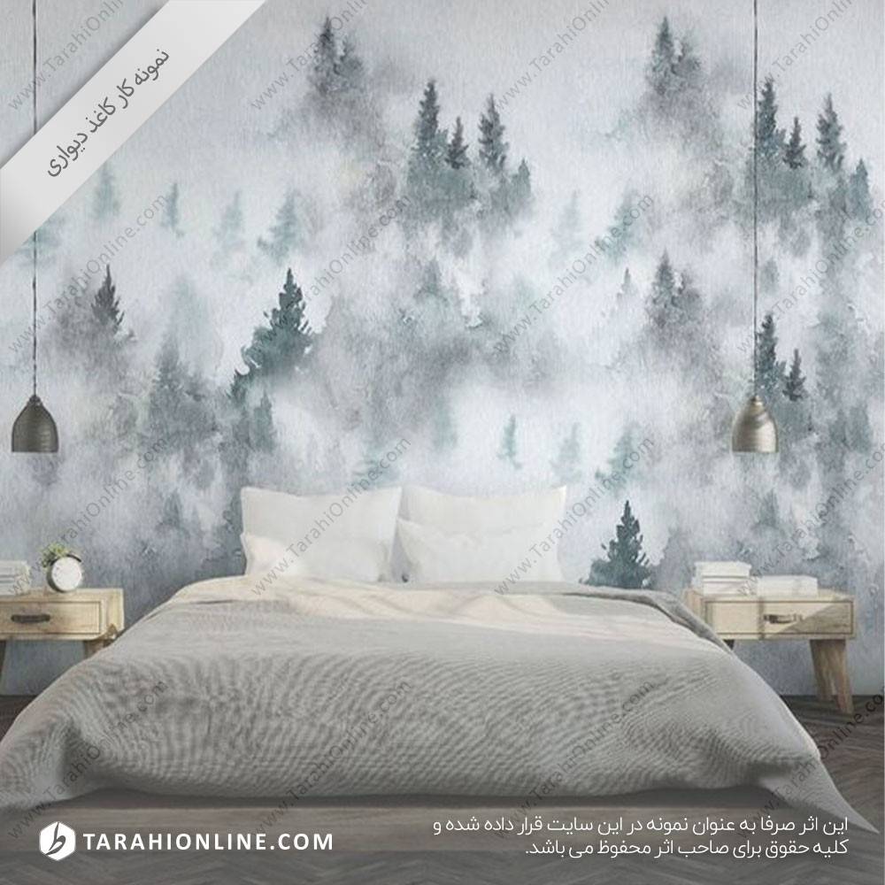 کاغذ دیواری ۶