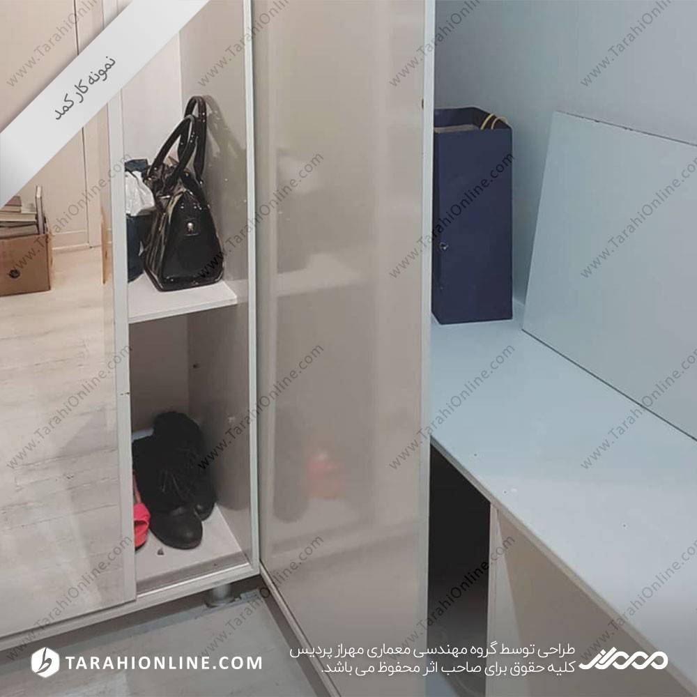 کمد گرگان آبیاری ۲