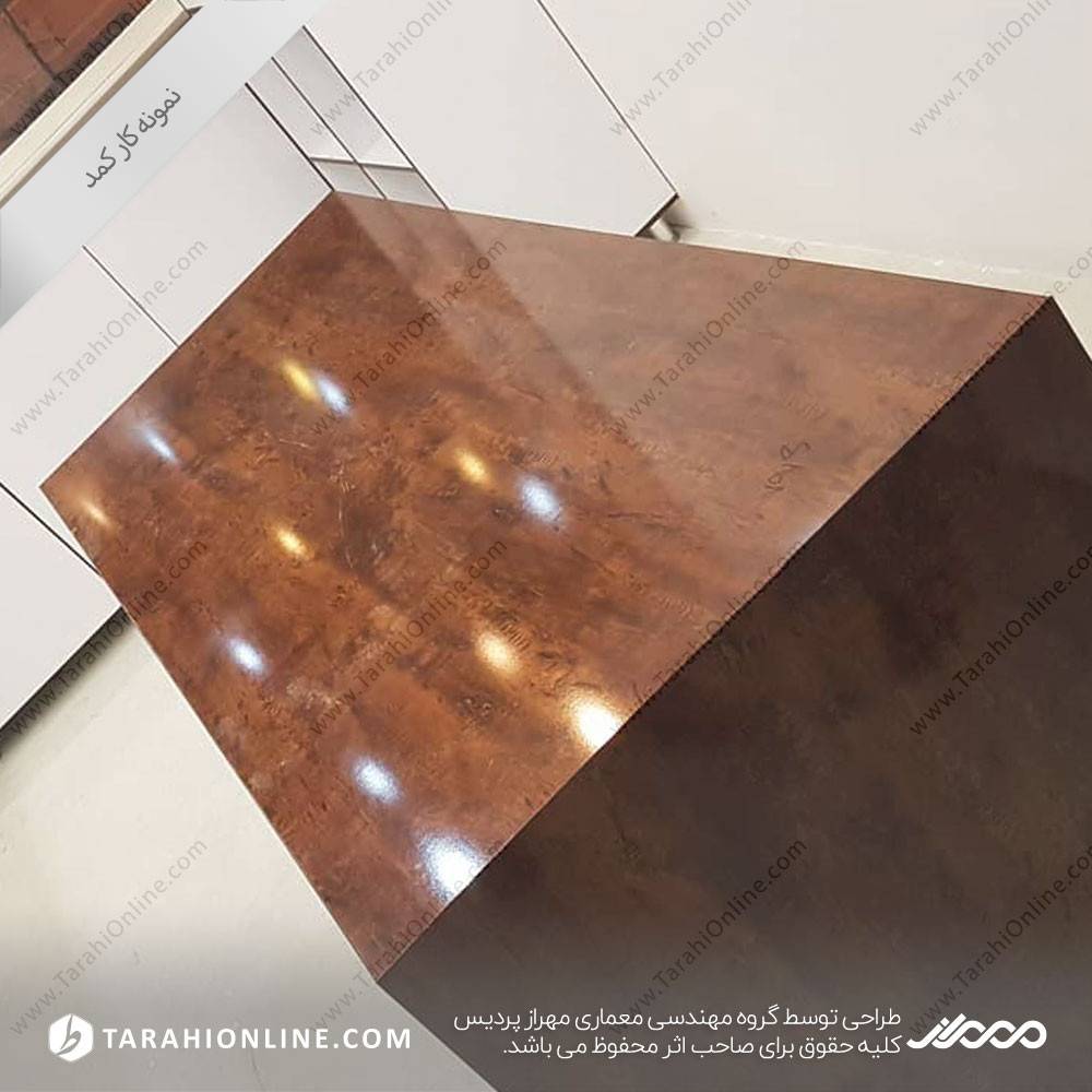 کمد گرگان هیرکان