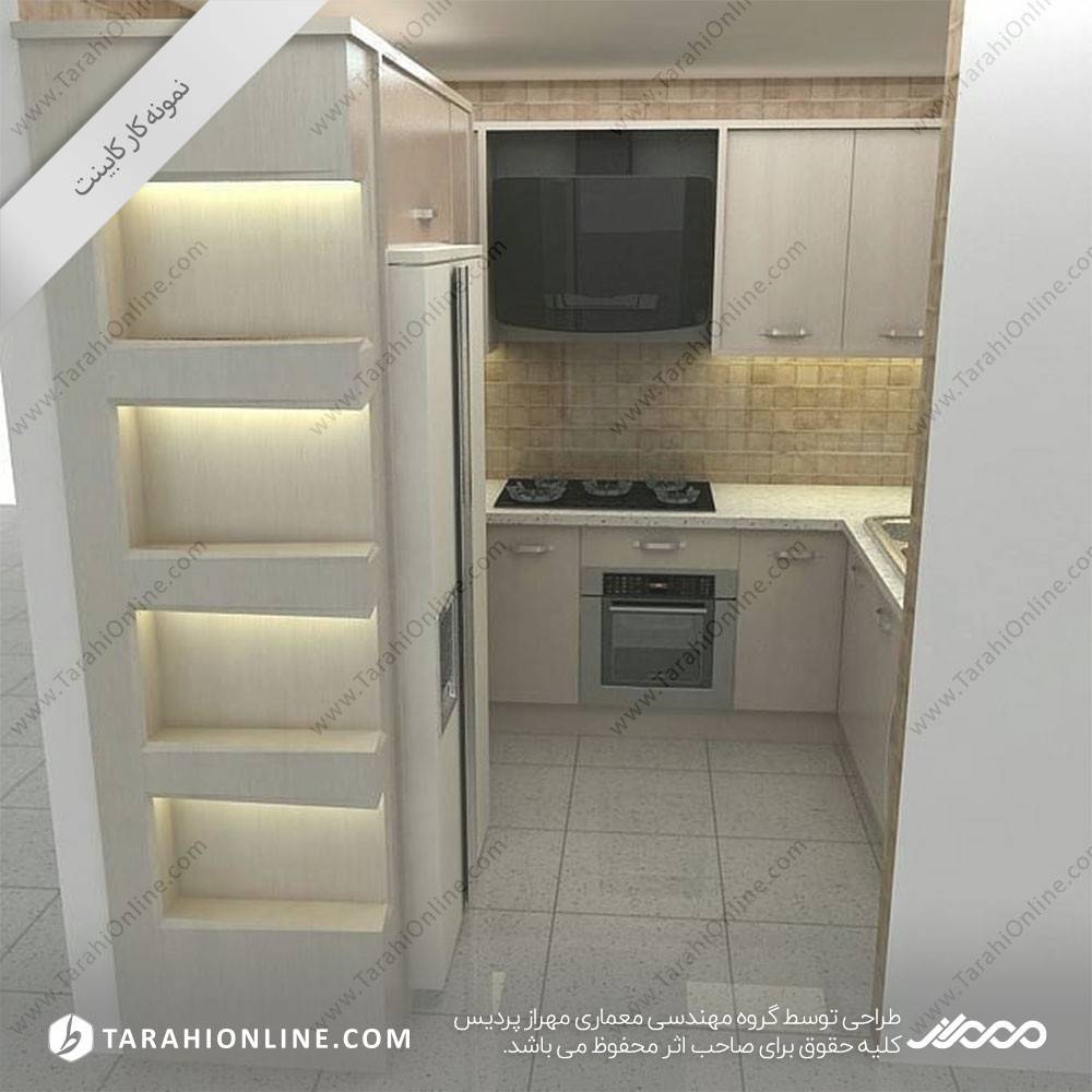 کابینت گرگان آرامش