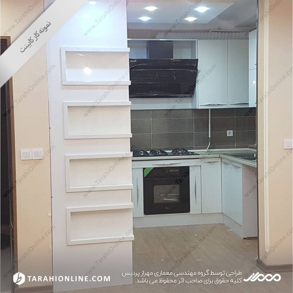 کابینت گرگان آرامش - تصویر 4