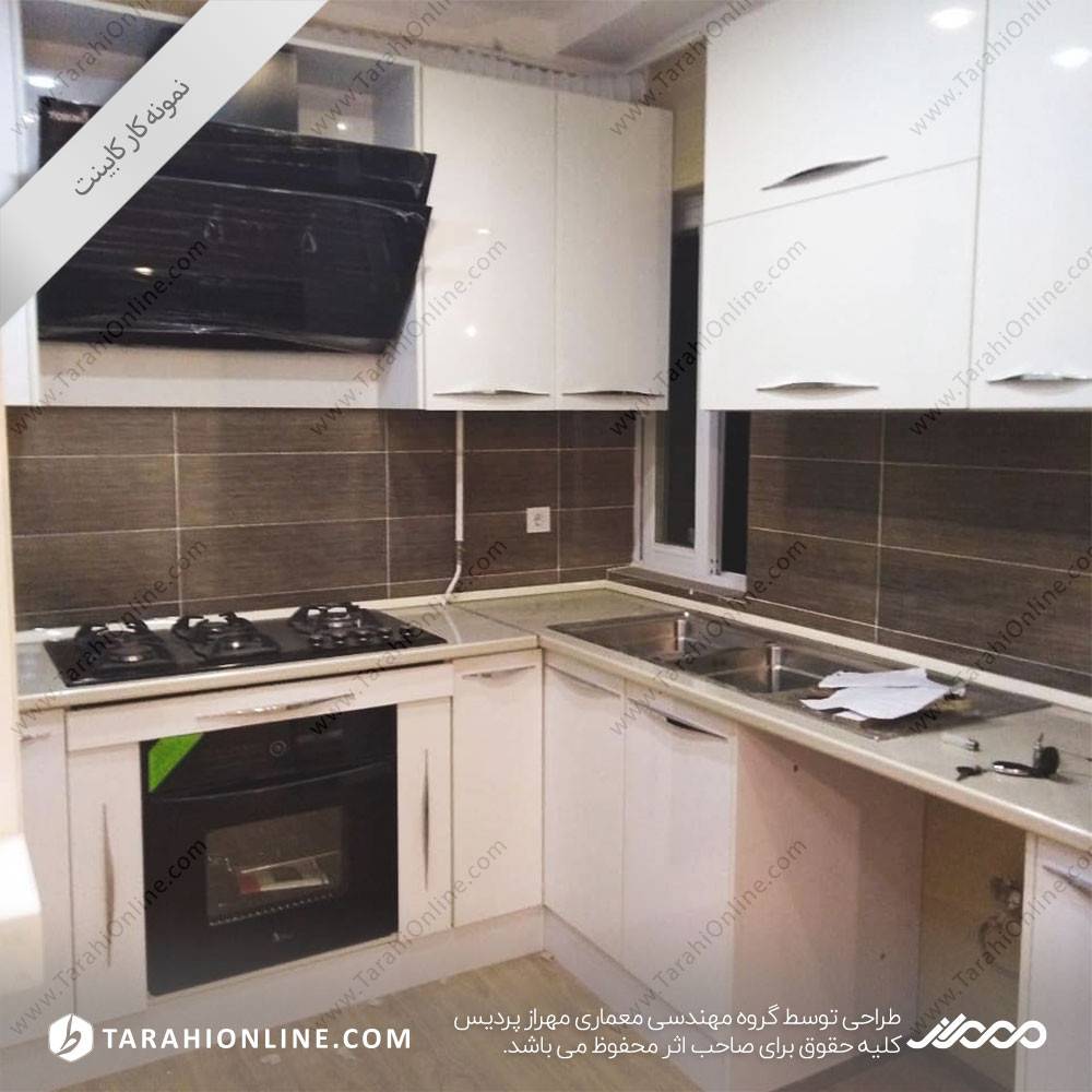 کابینت گرگان آرامش - تصویر 5