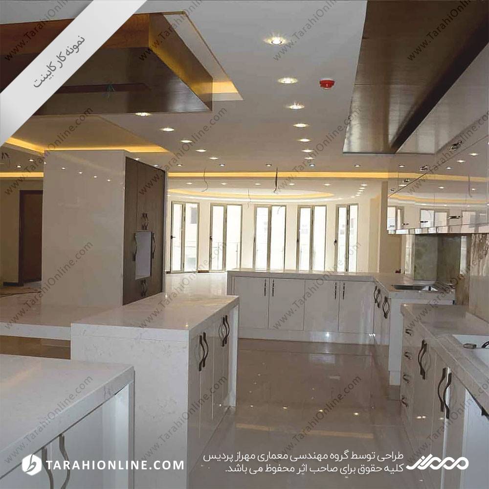 کابینت گرگان شهرک تالار