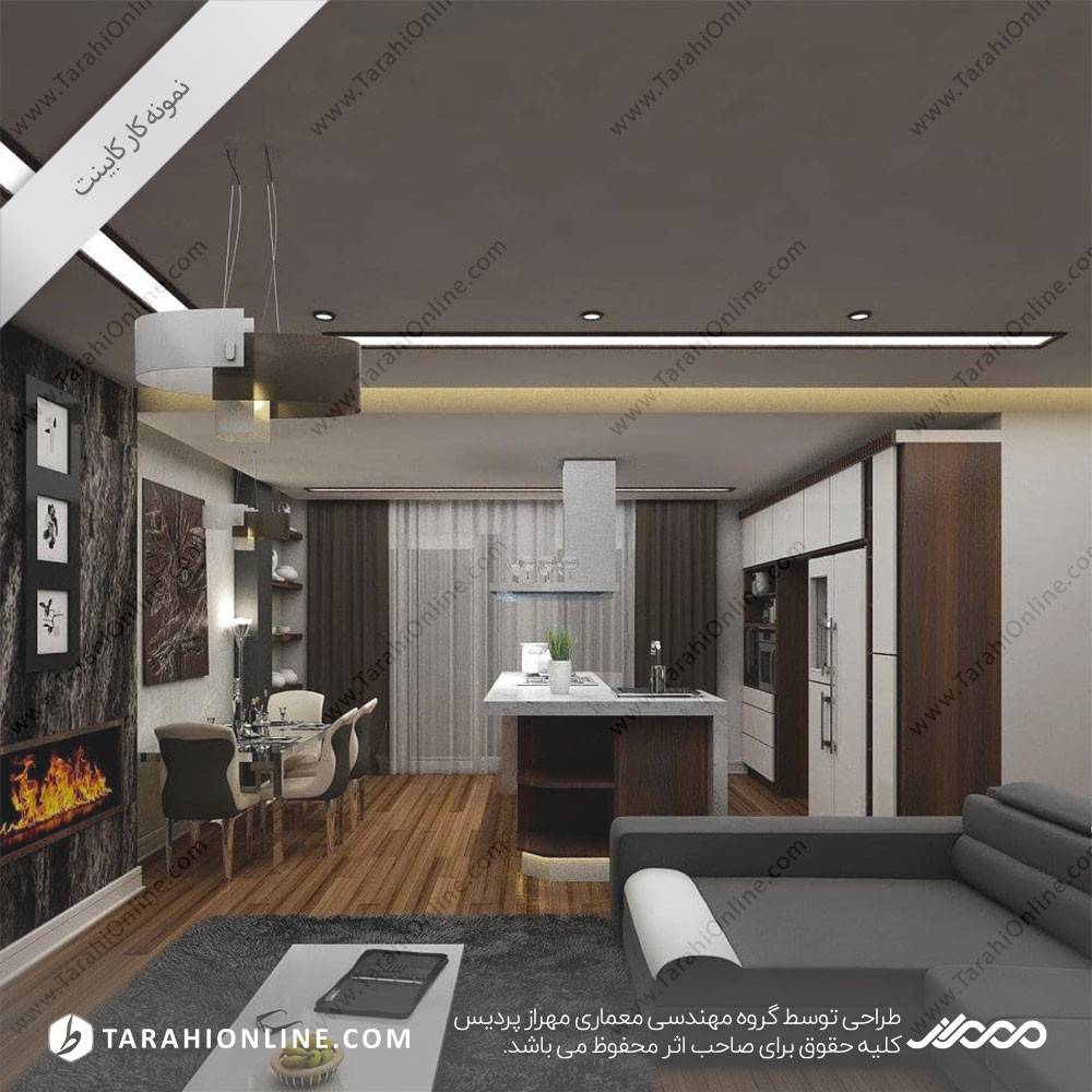 کابینت گرگان میناگل