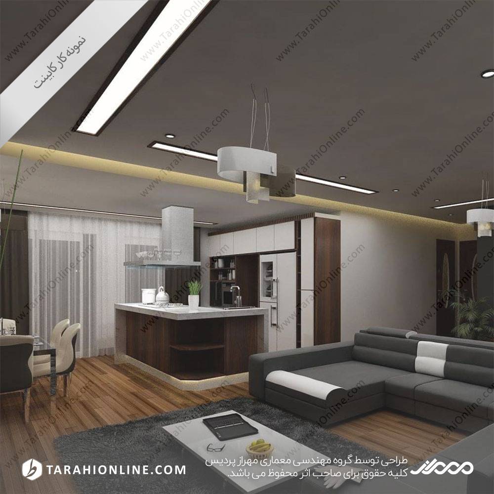 کابینت گرگان میناگل - تصویر 4