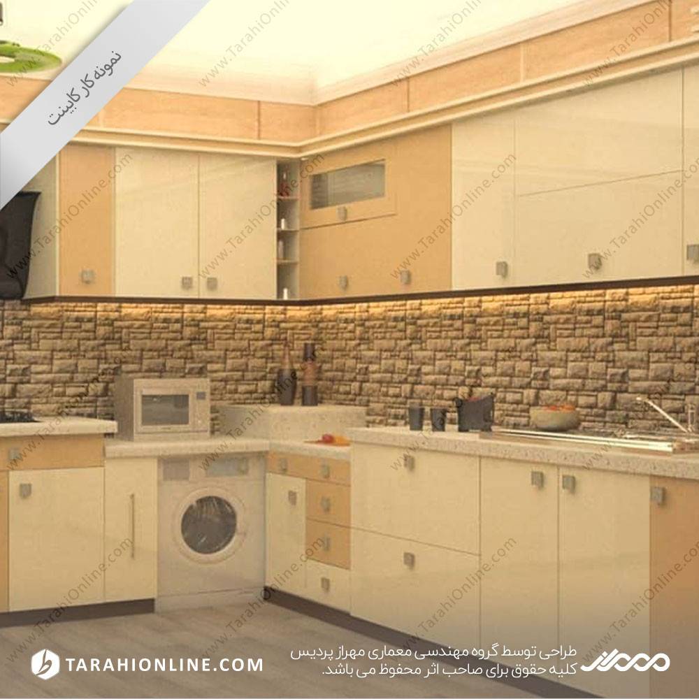 کابینت گرگان ویلاشهر - تصویر 2