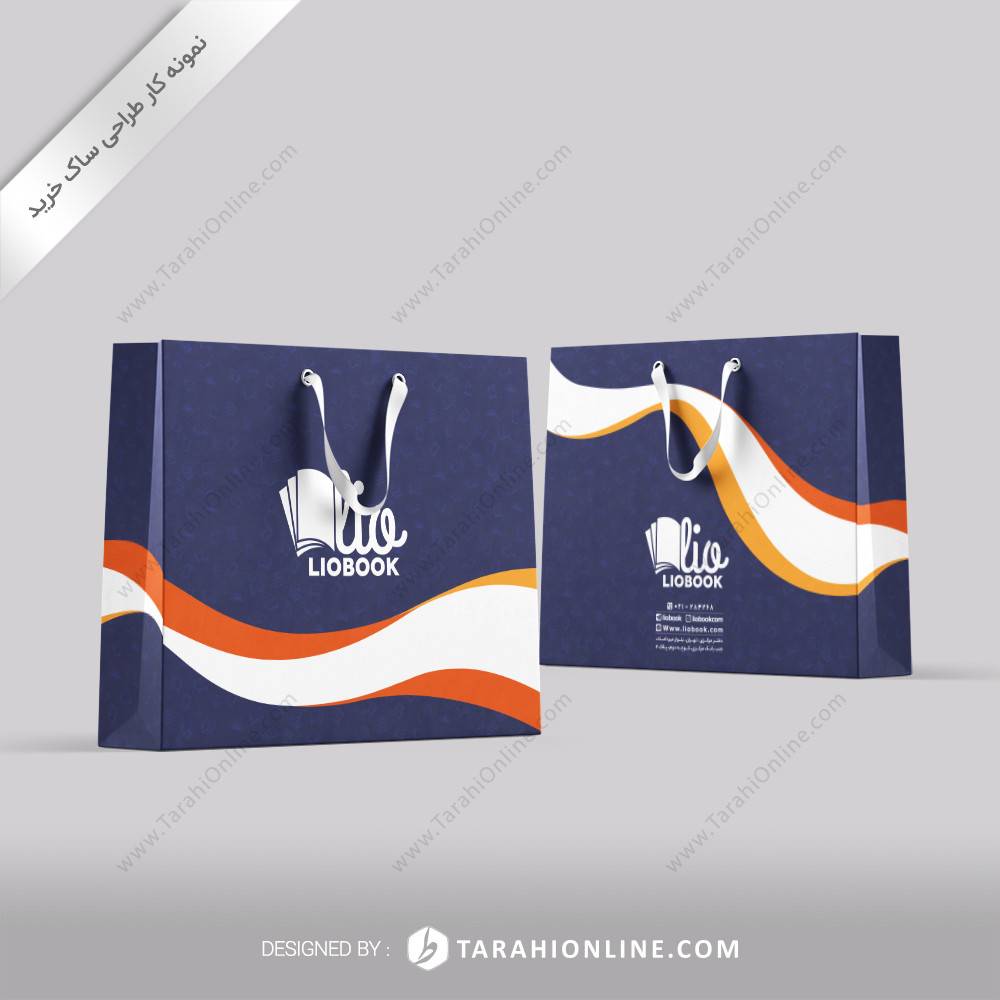 طراحی ساک دستی لیوبوک