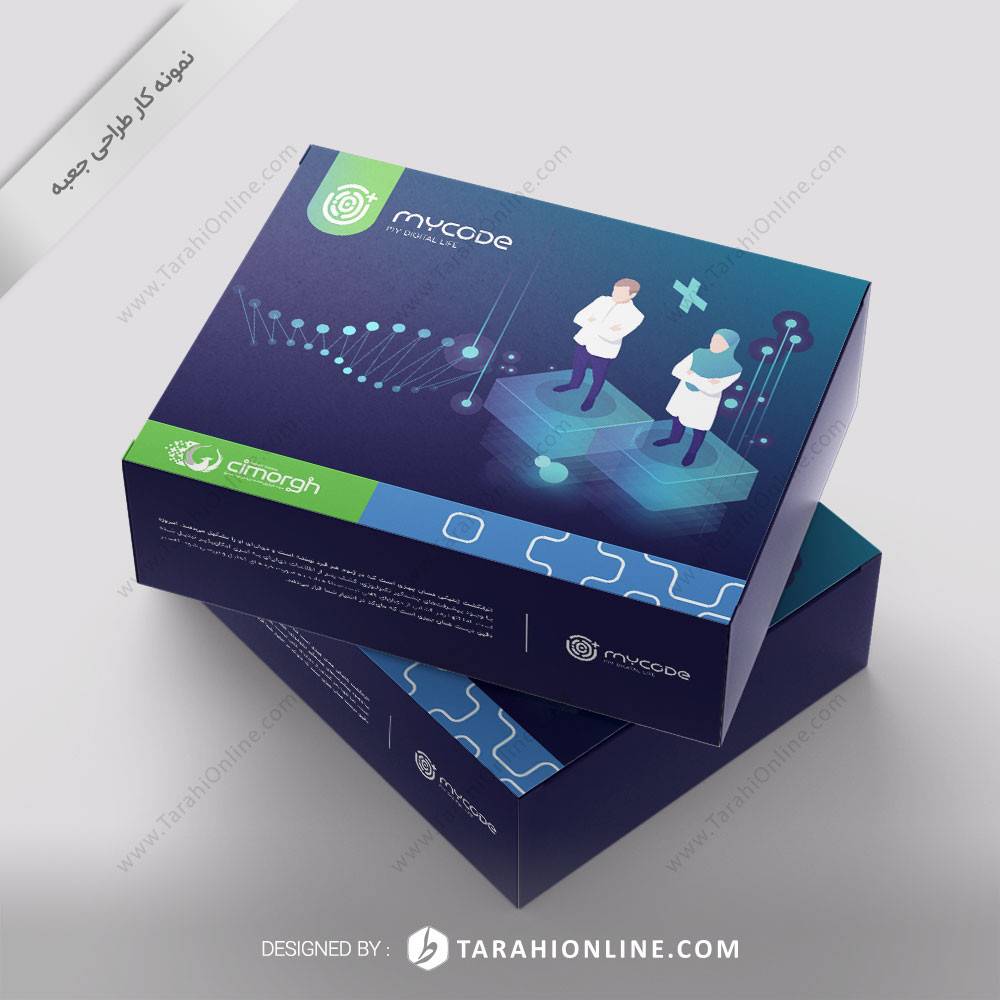 طراحی جعبه سیمرغ - تصویر 2