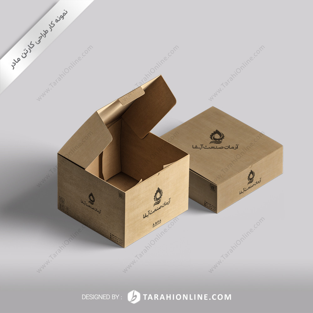 طراحی کارتن مادر آرمان صنعت آبفا