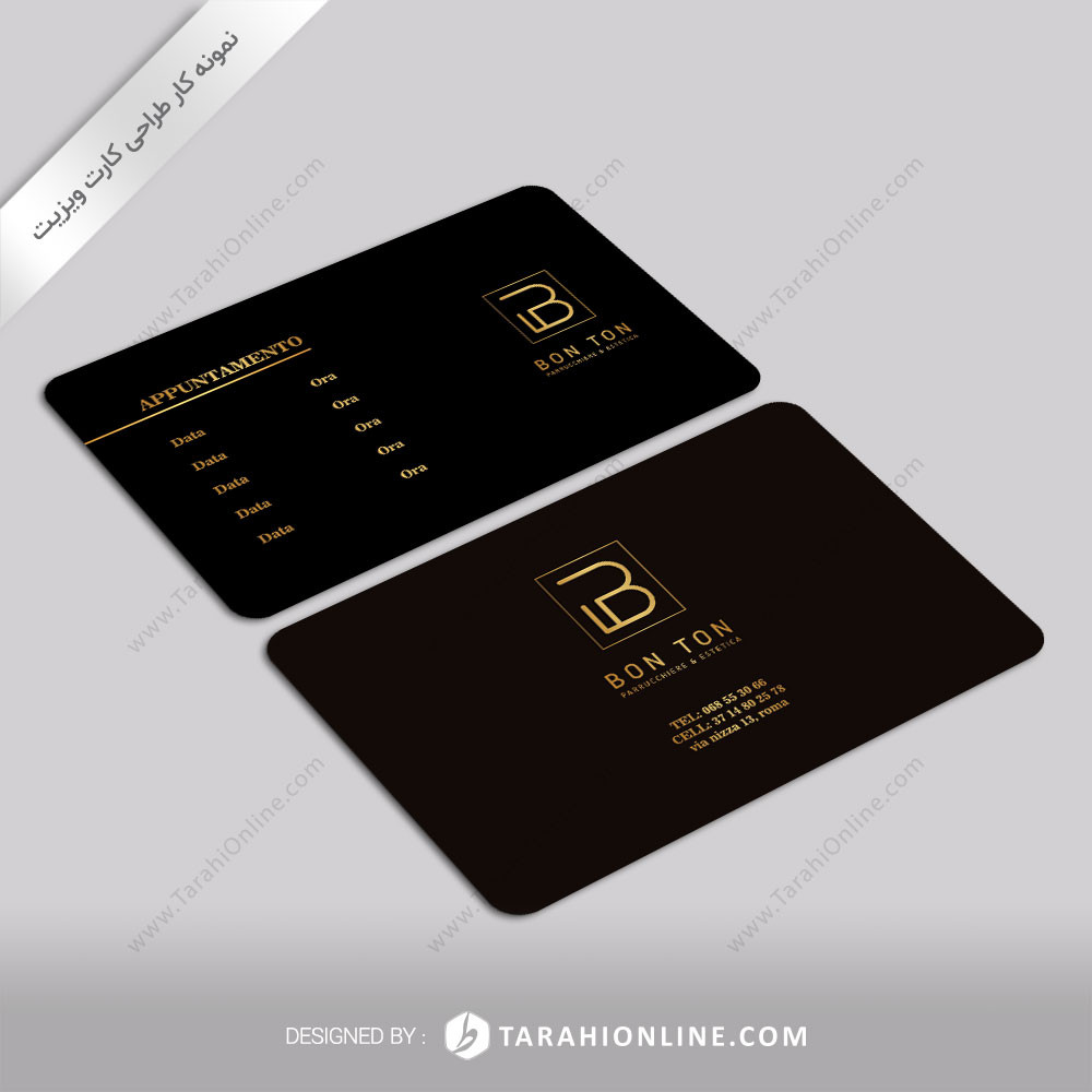 Business Card Design for Bonton