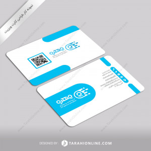 Business Card Design for Chehre