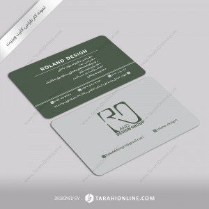 two side business card design for Roland Design Group
