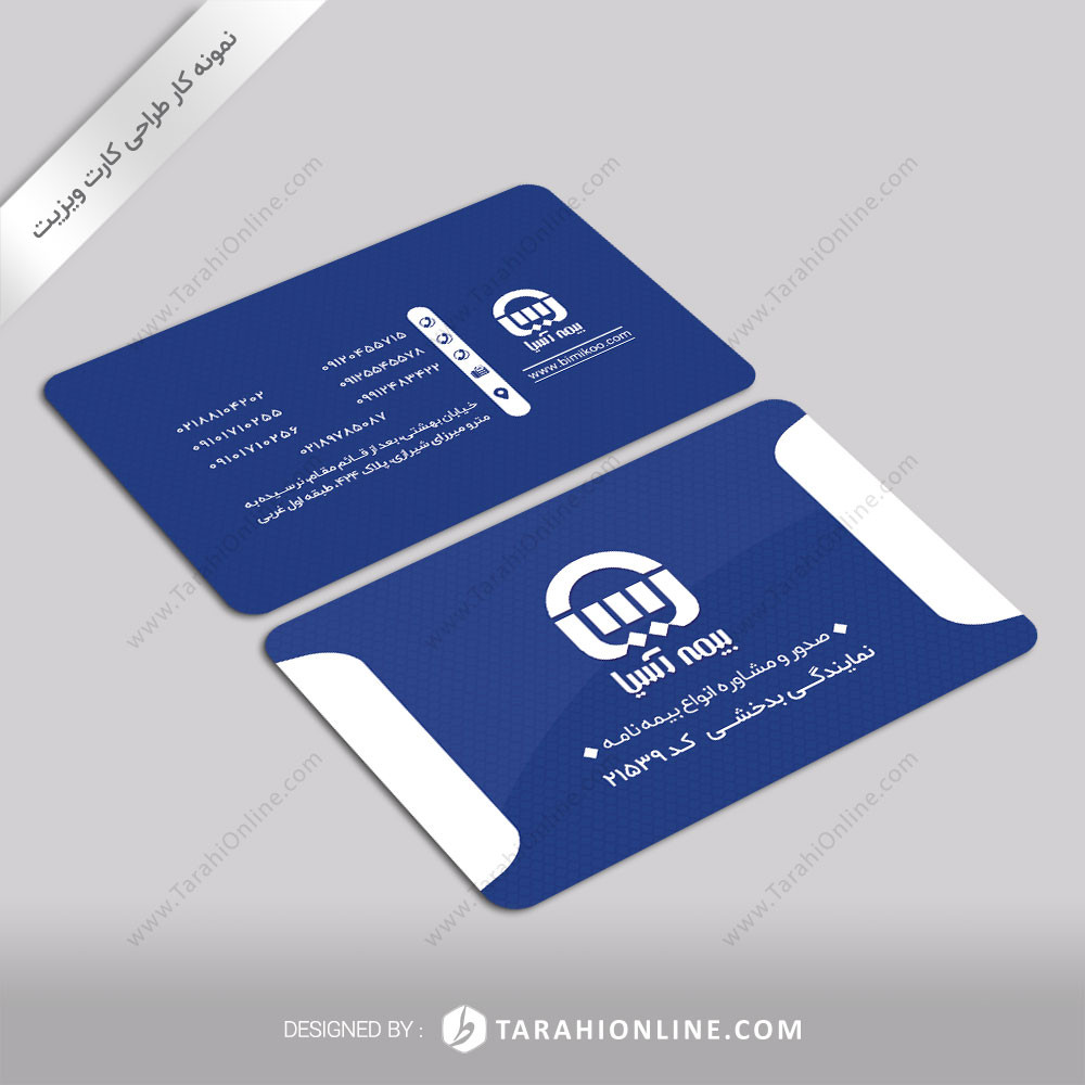 Business Card Design for Bime Asia Hosein Bedakhshi