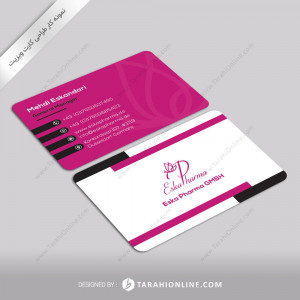 Business Card Design for Eska Pharma