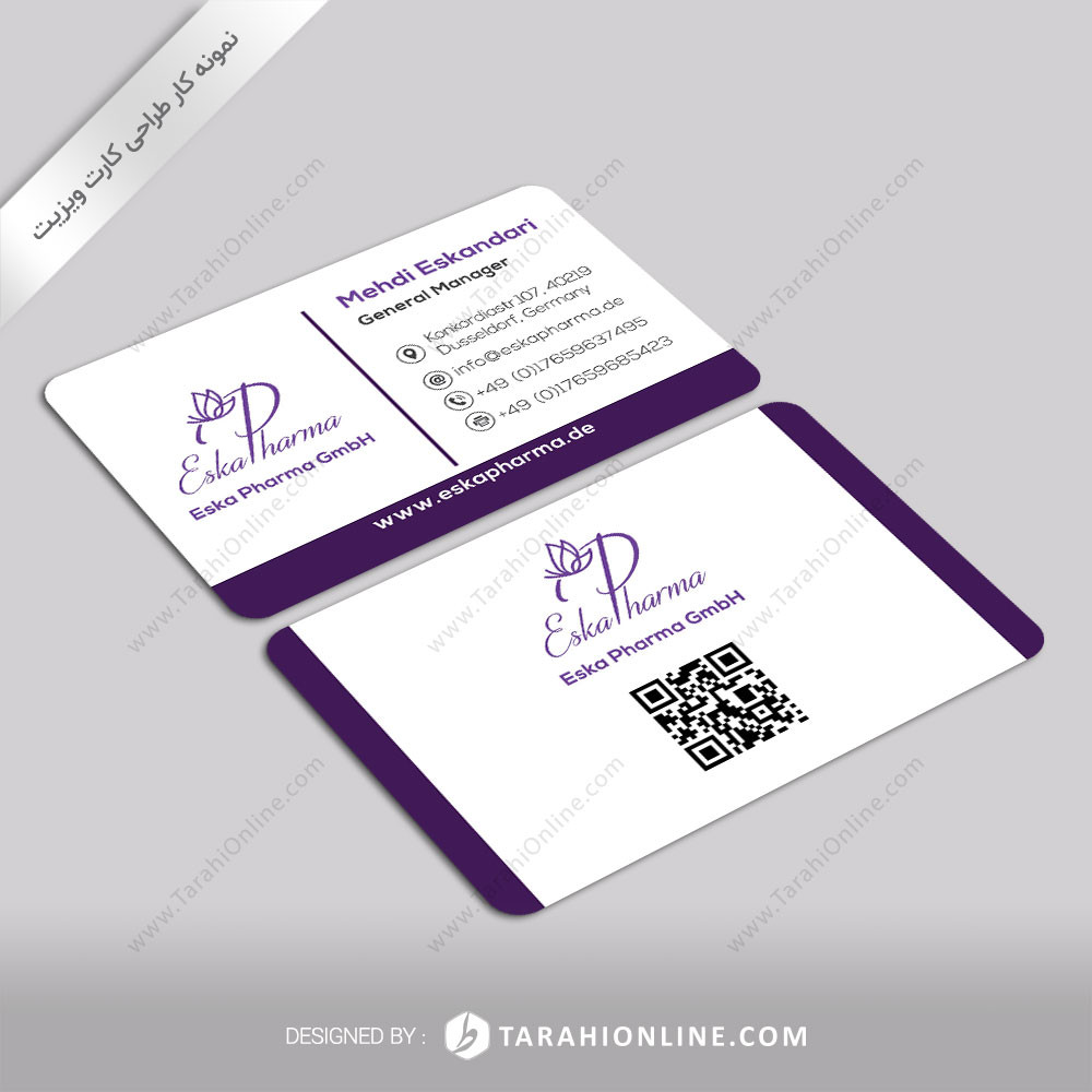 Business Card Design for Eskapharma 2