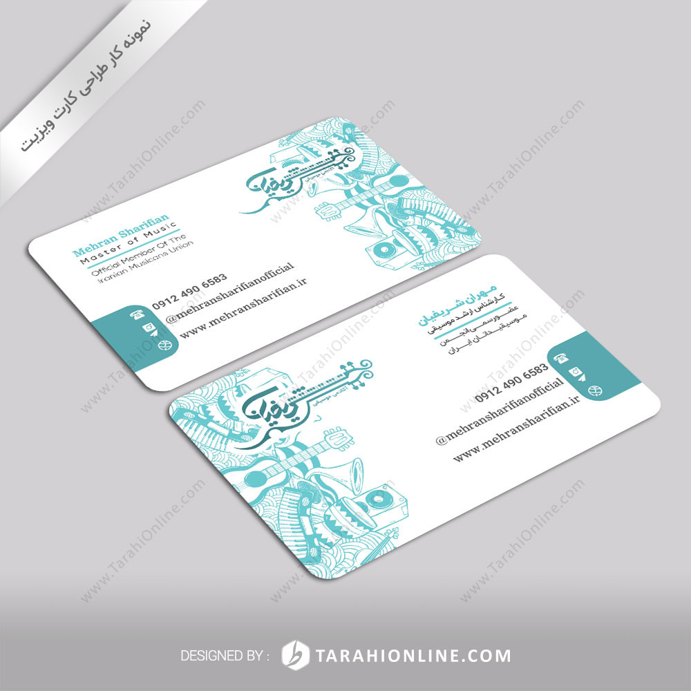 Business Card Design for Mehran Sharifian