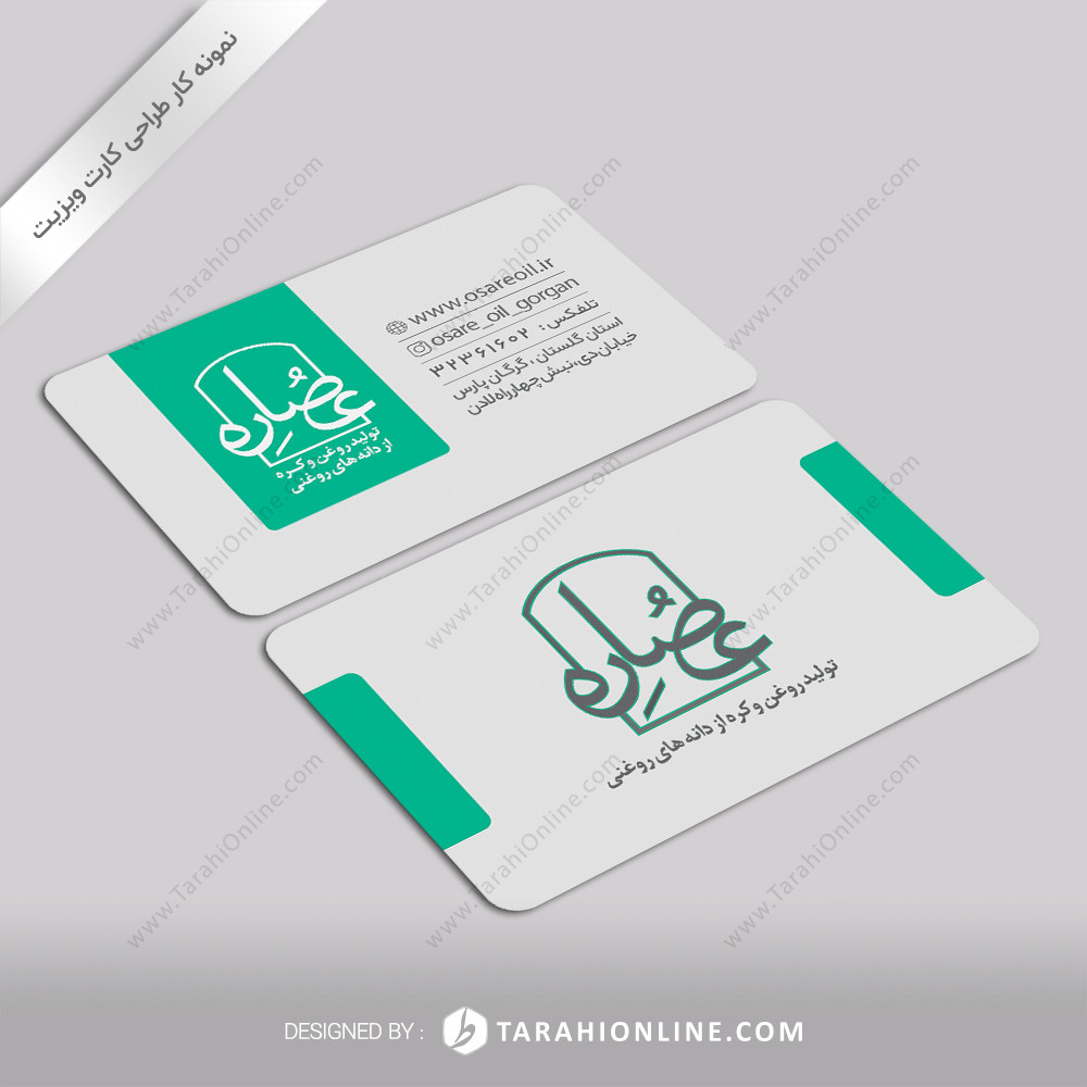 Business Card Design for Osare
