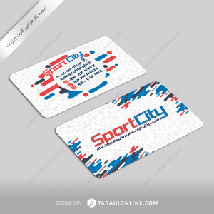 Business Card Design for Sport City