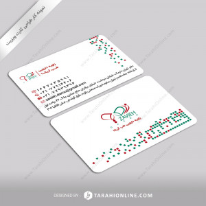 Business Card Design for Zavie Teb Ariana
