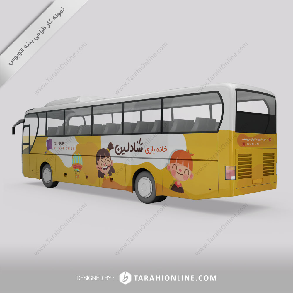 Bus Body Design for Shadlin