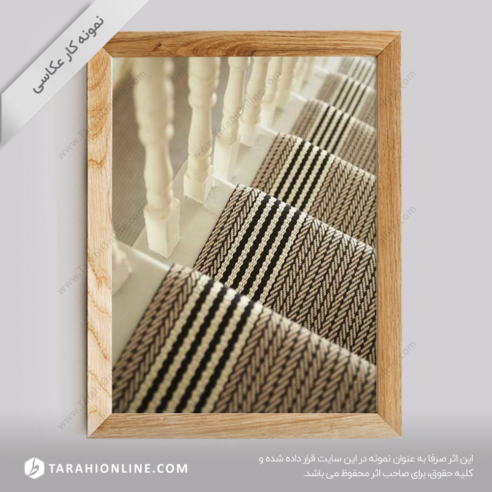 عکاسی از فرش - موکت ۱